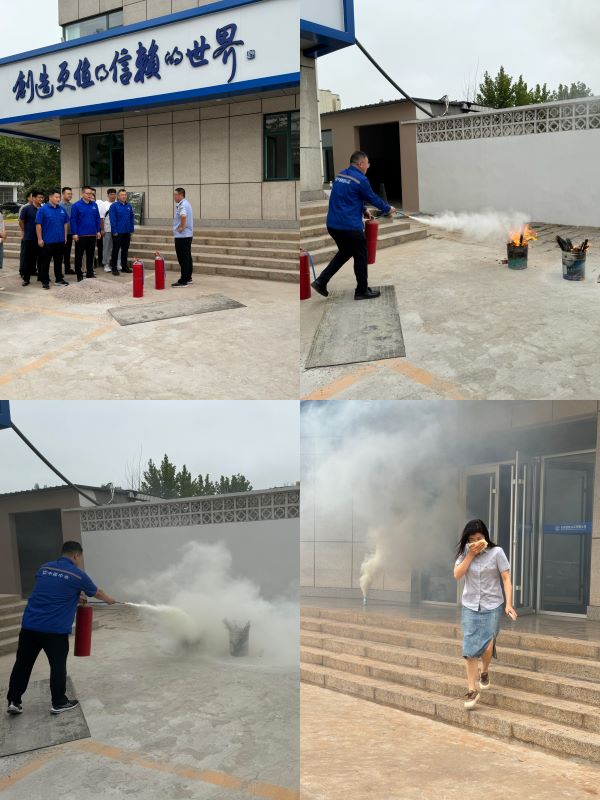 消防演練 (2).jpg