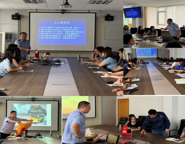 消防培訓(xùn) (2).jpg