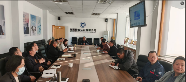 分析會(huì) (2).png