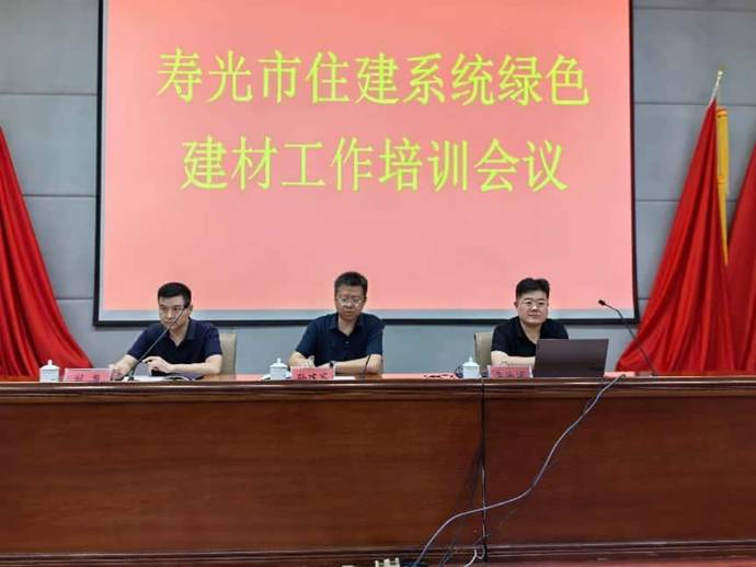 微信圖片_20250610125412