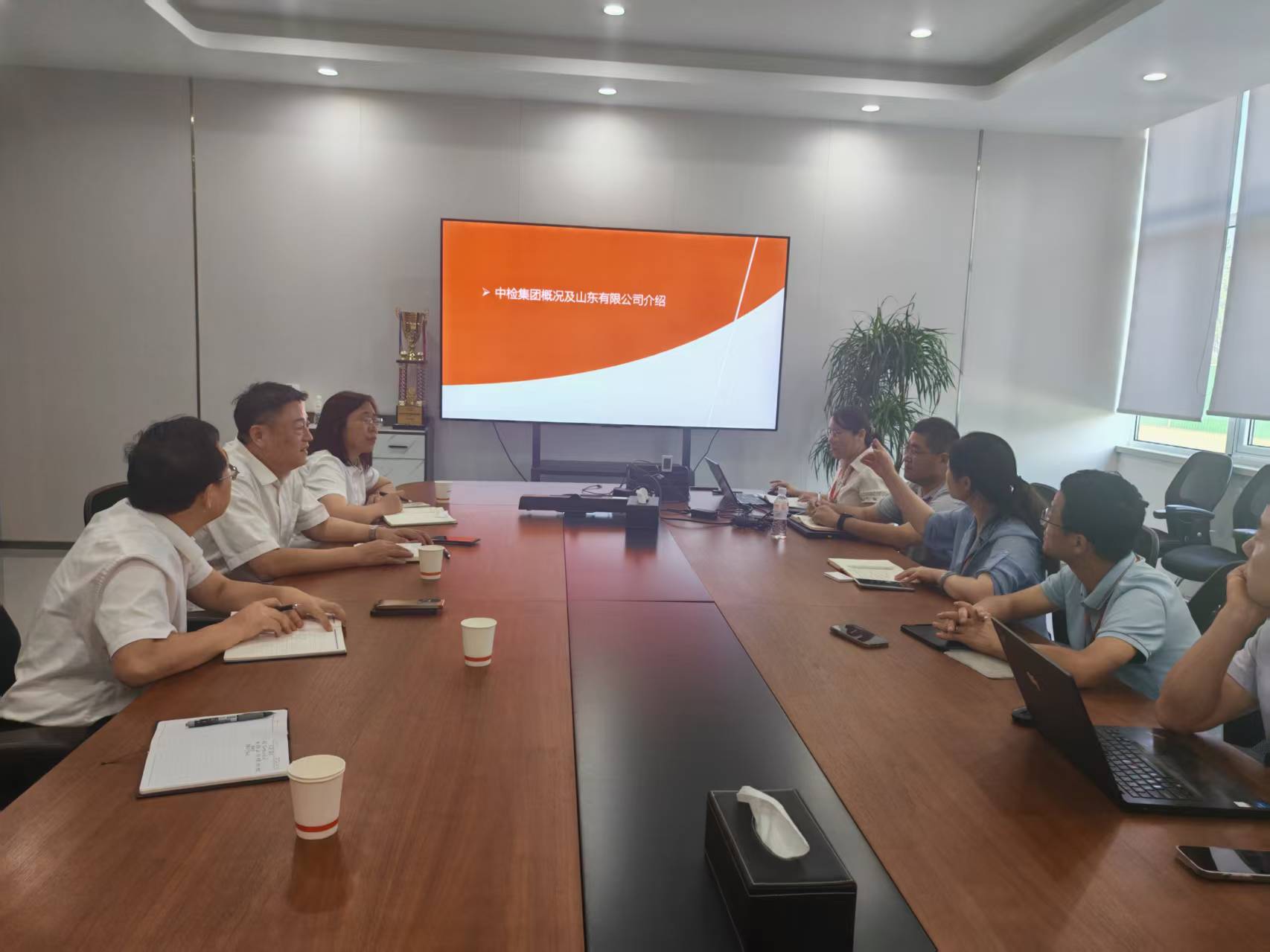 微信圖片_20250903160636_6_645