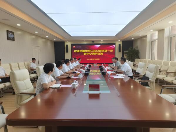 微信圖片_20250908095124