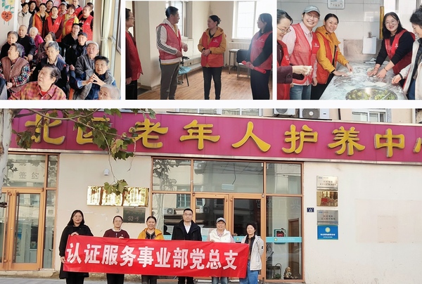 bca2e3bbb3560afc9317a3222077737